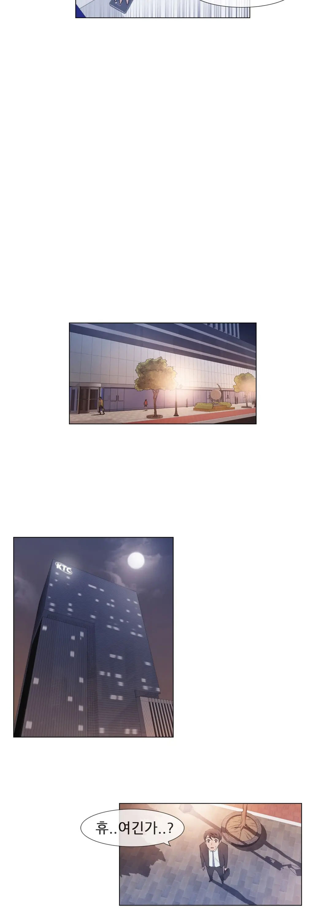Miss Mystic Ch.1-17