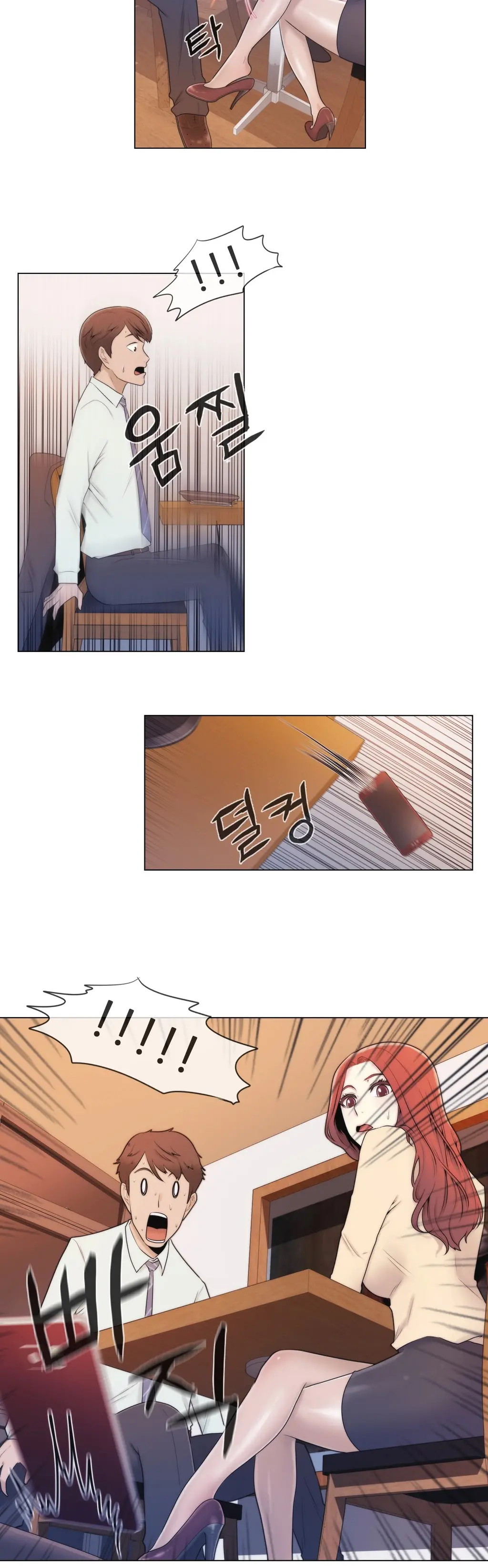 Miss Mystic Ch.1-17