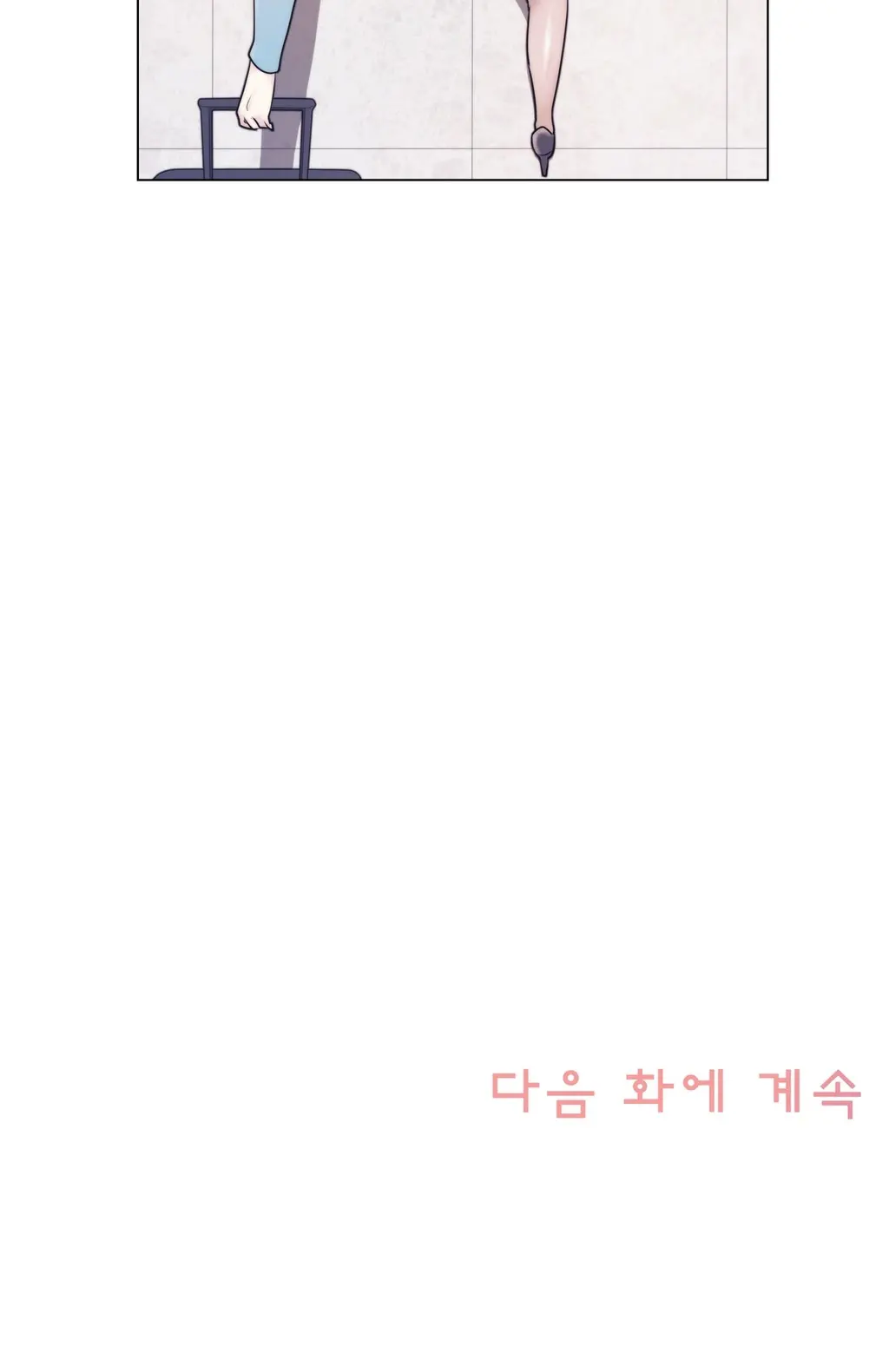 Miss Mystic Ch.1-17