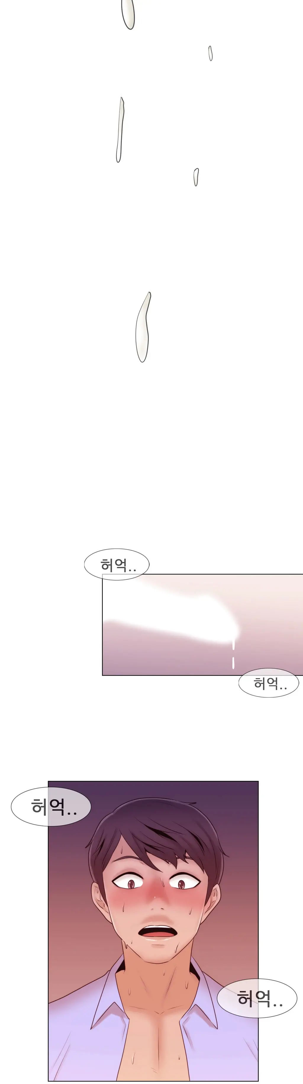 Miss Mystic Ch.1-17