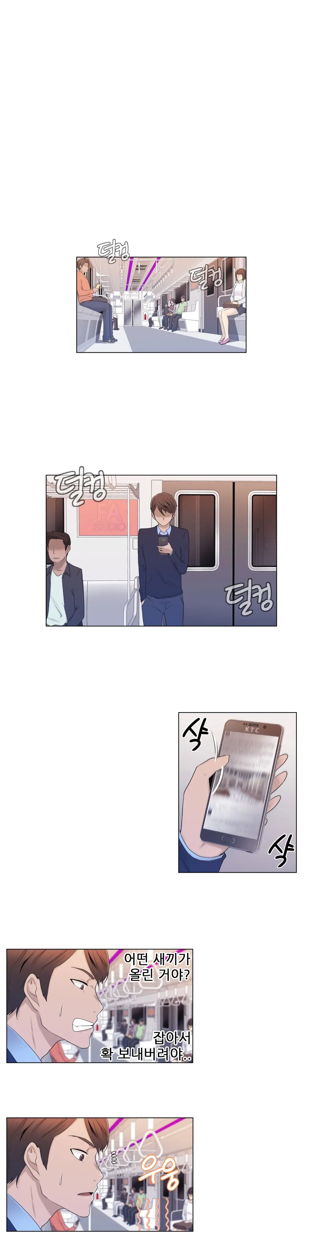 Miss Mystic Ch.1-17