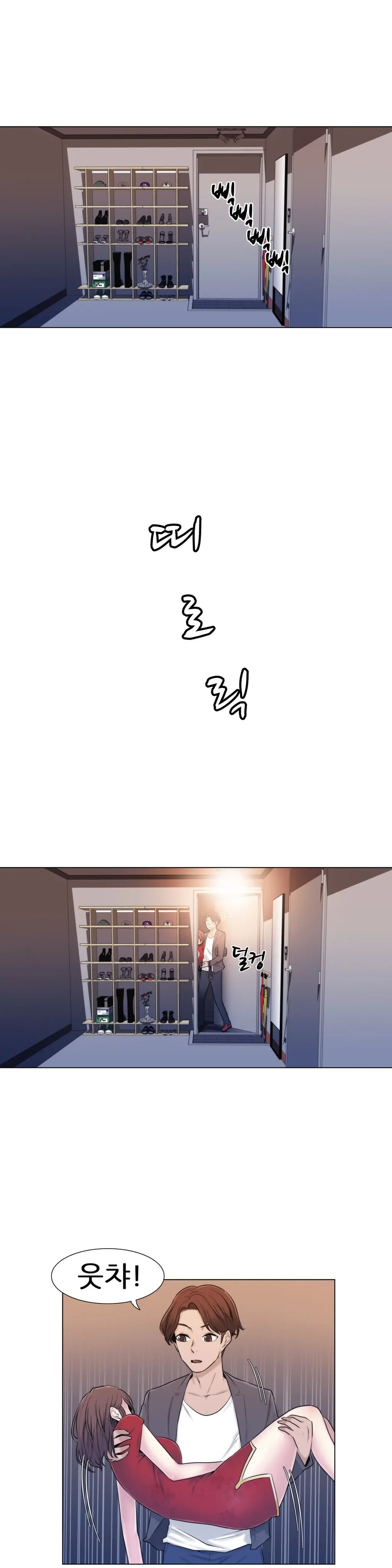 Miss Mystic Ch.1-17