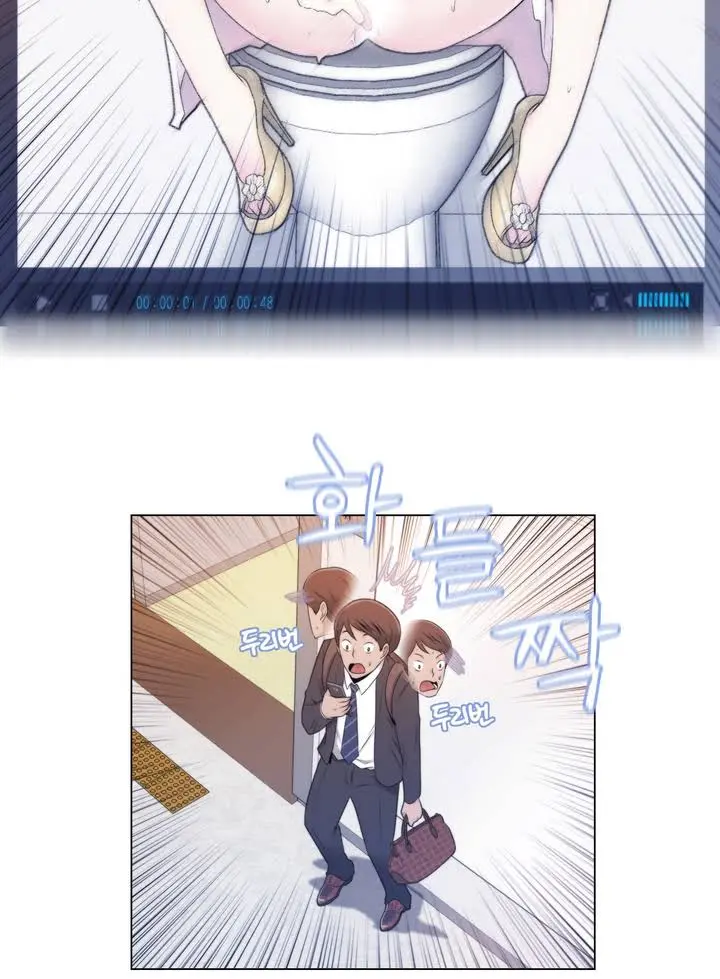 Miss Mystic Ch.1-17