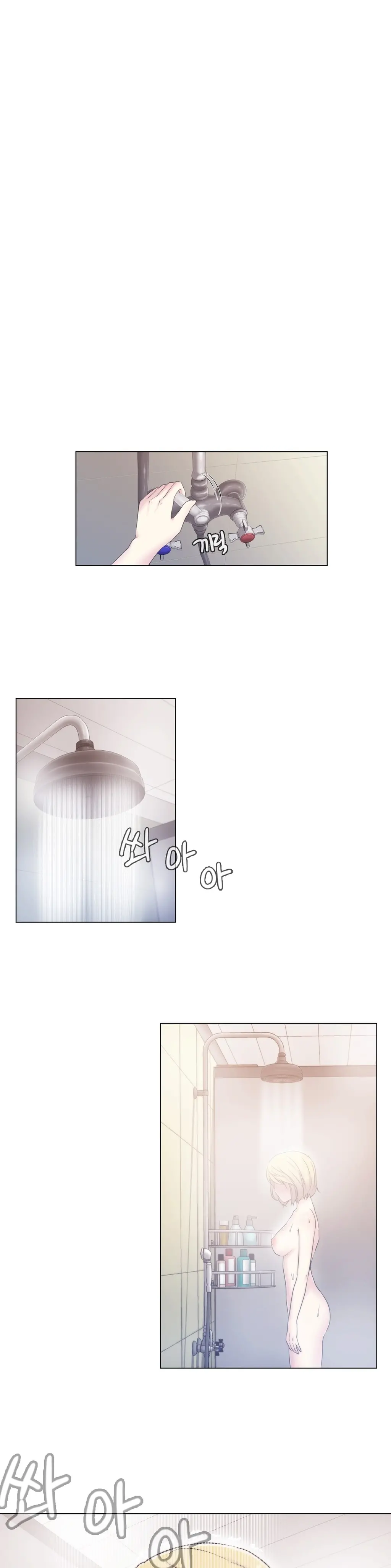 Miss Mystic Ch.1-17