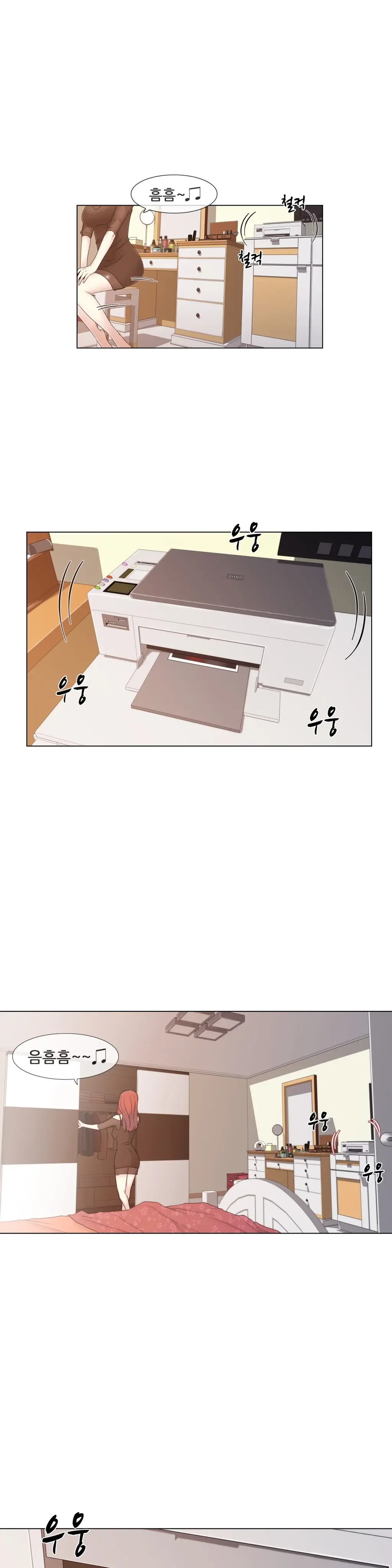 Miss Mystic Ch.1-17