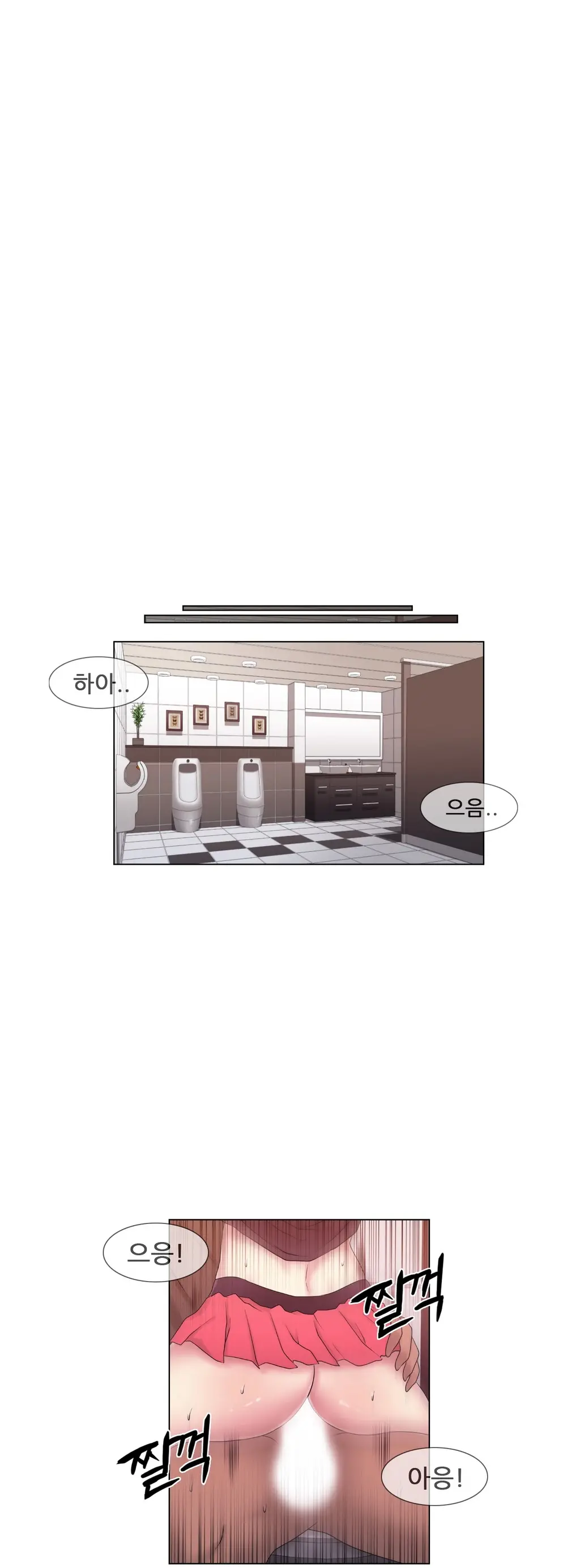 Miss Mystic Ch.1-17