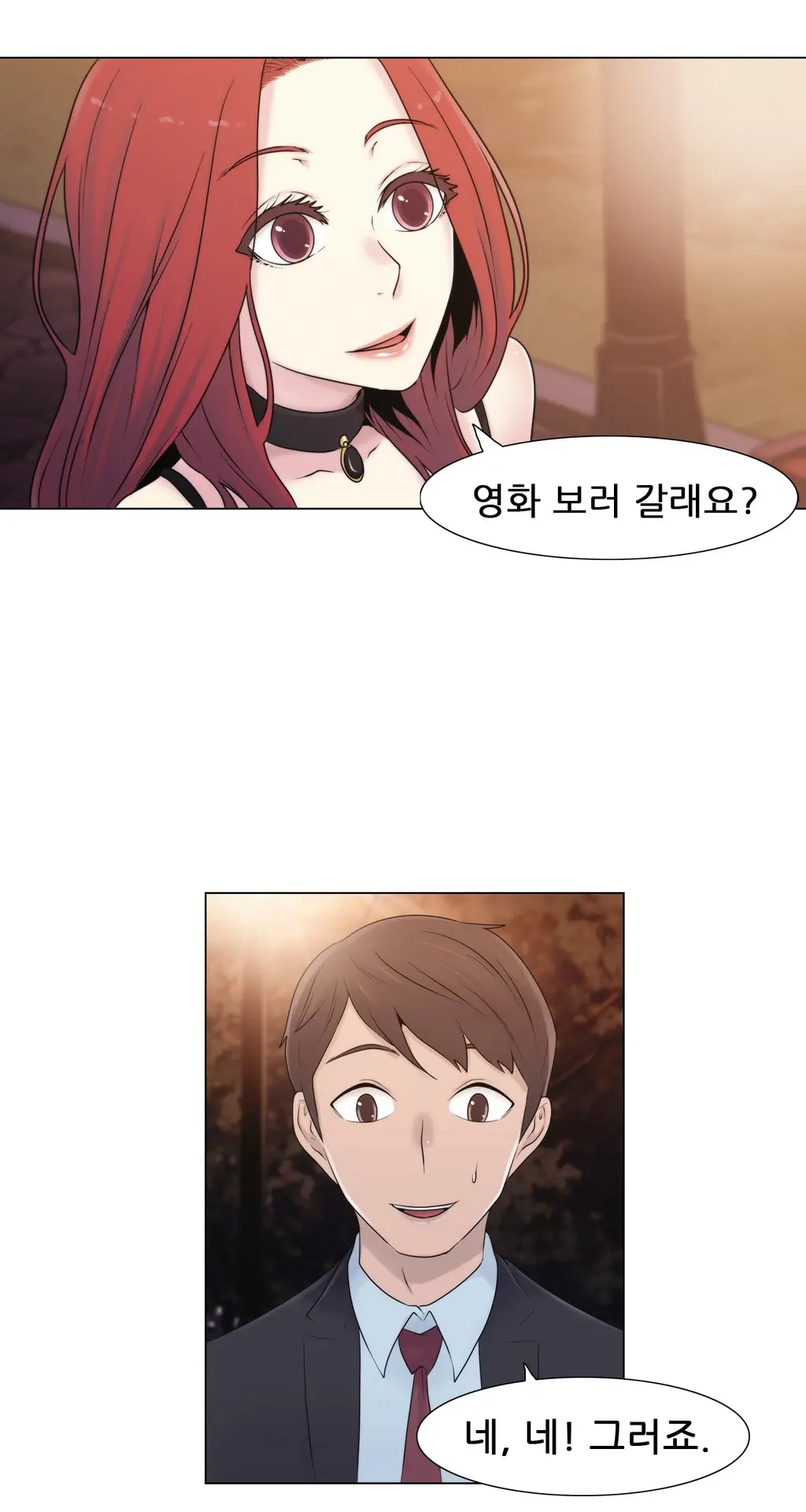 Miss Mystic Ch.1-17