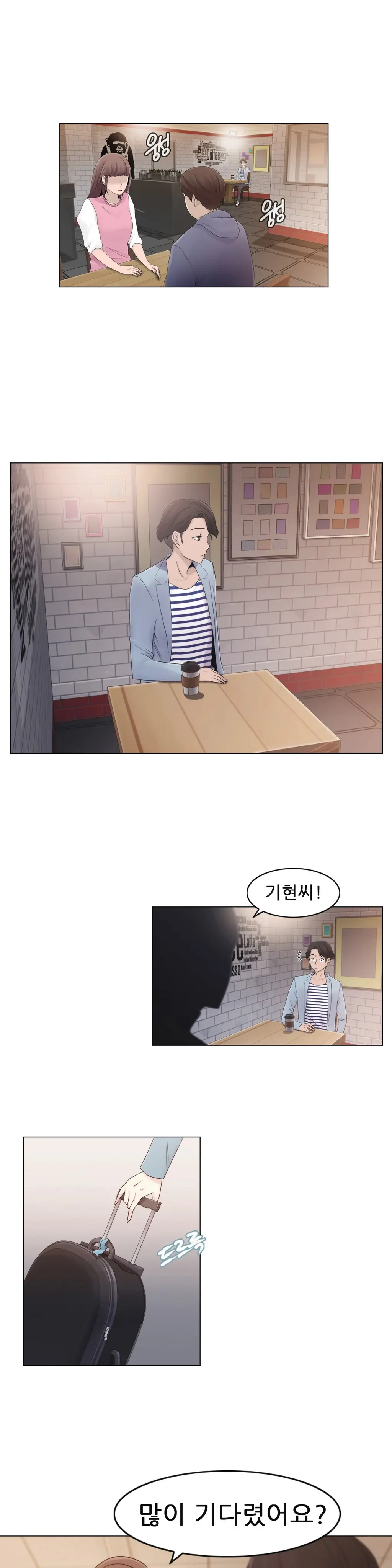 Miss Mystic Ch.1-17