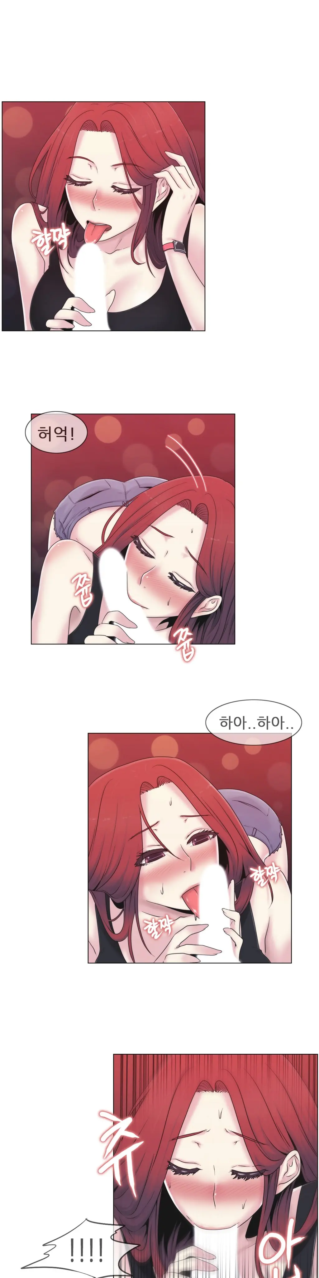 Miss Mystic Ch.1-17