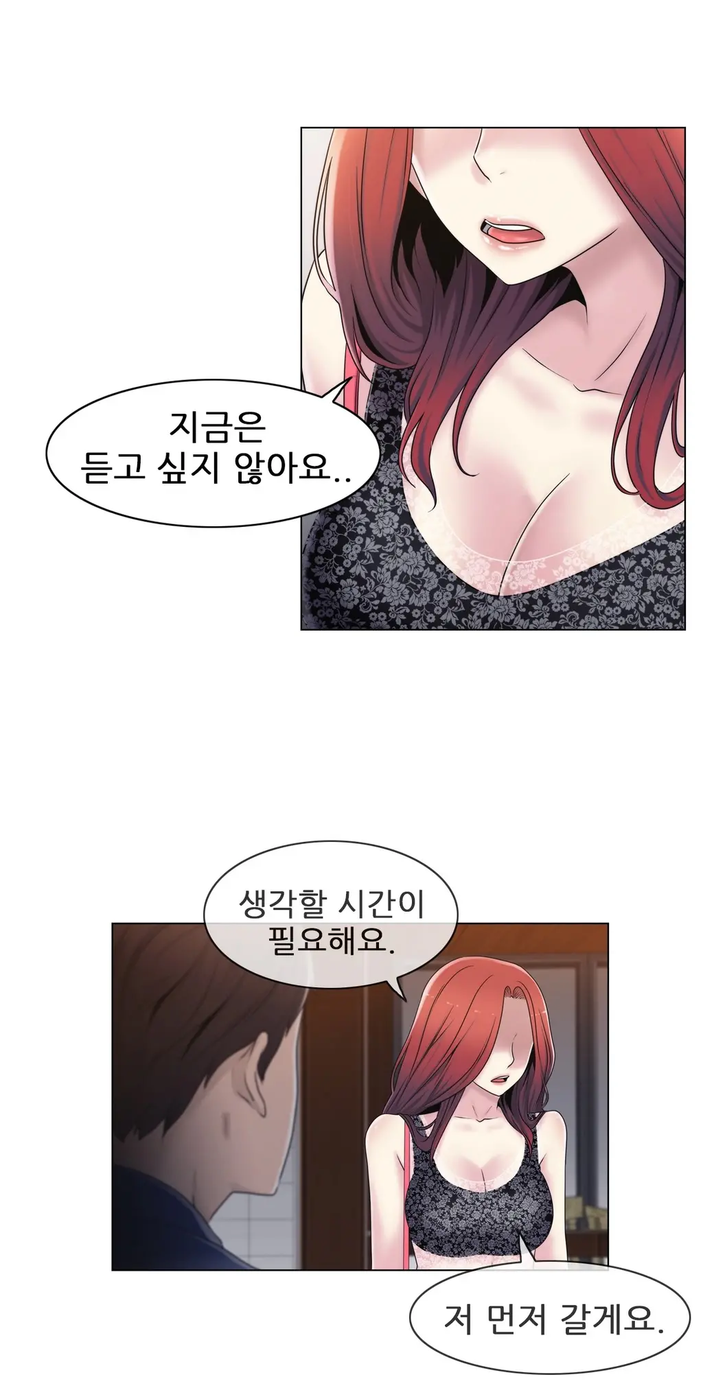 Miss Mystic Ch.1-17
