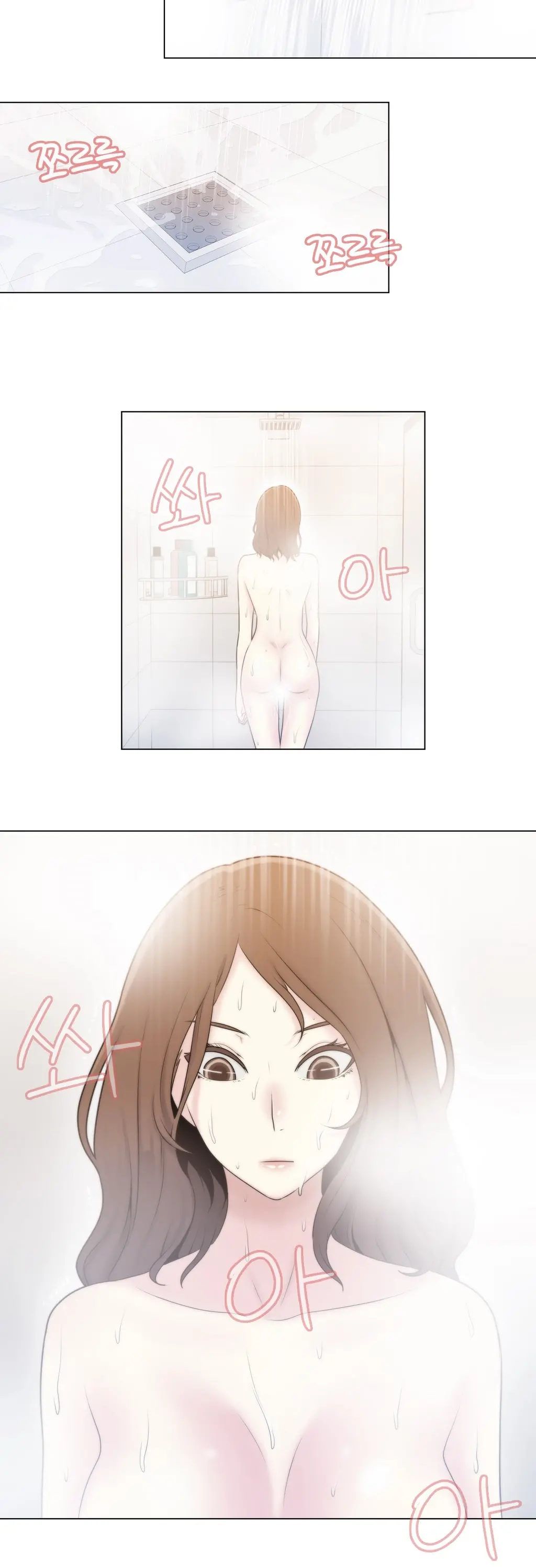 Miss Mystic Ch.1-17