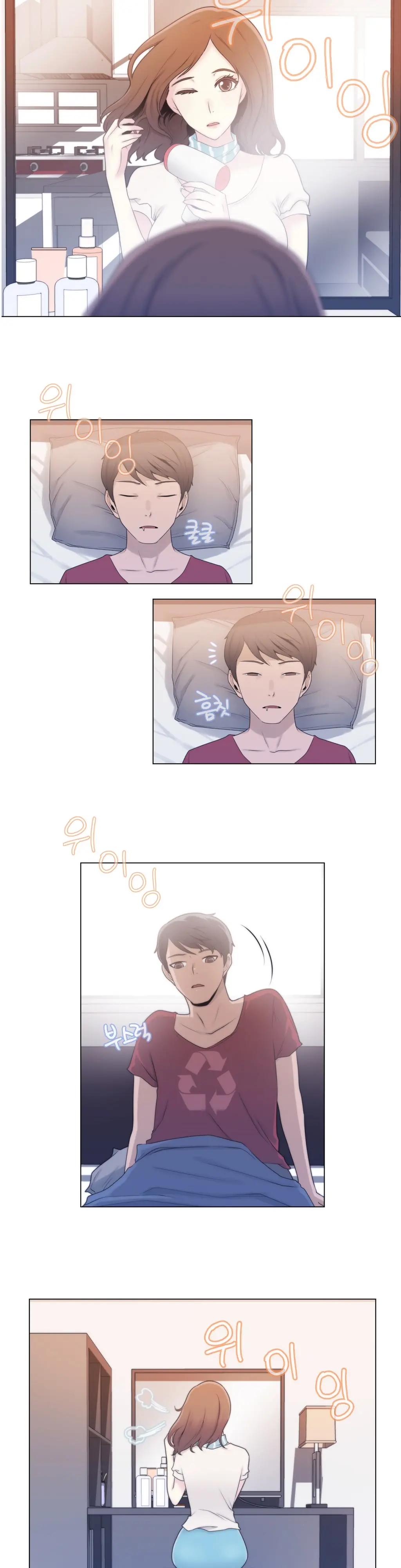 Miss Mystic Ch.1-17