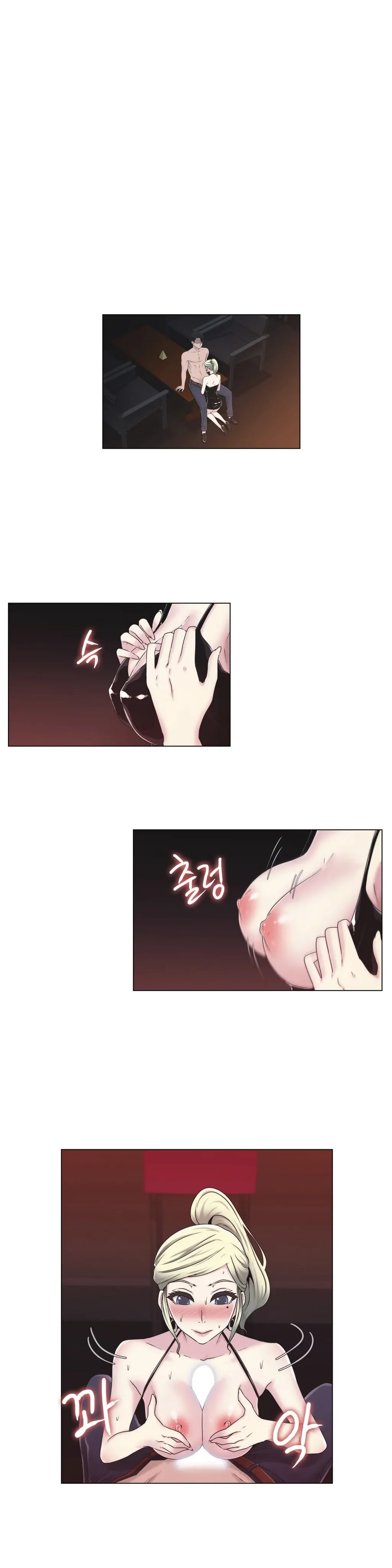 Miss Mystic Ch.1-17