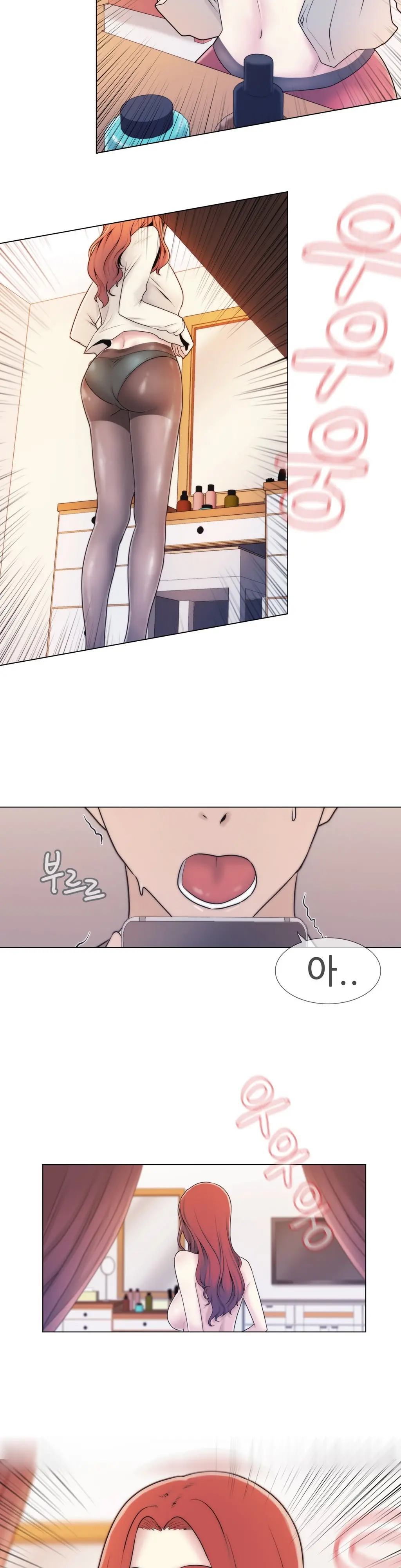 Miss Mystic Ch.1-17