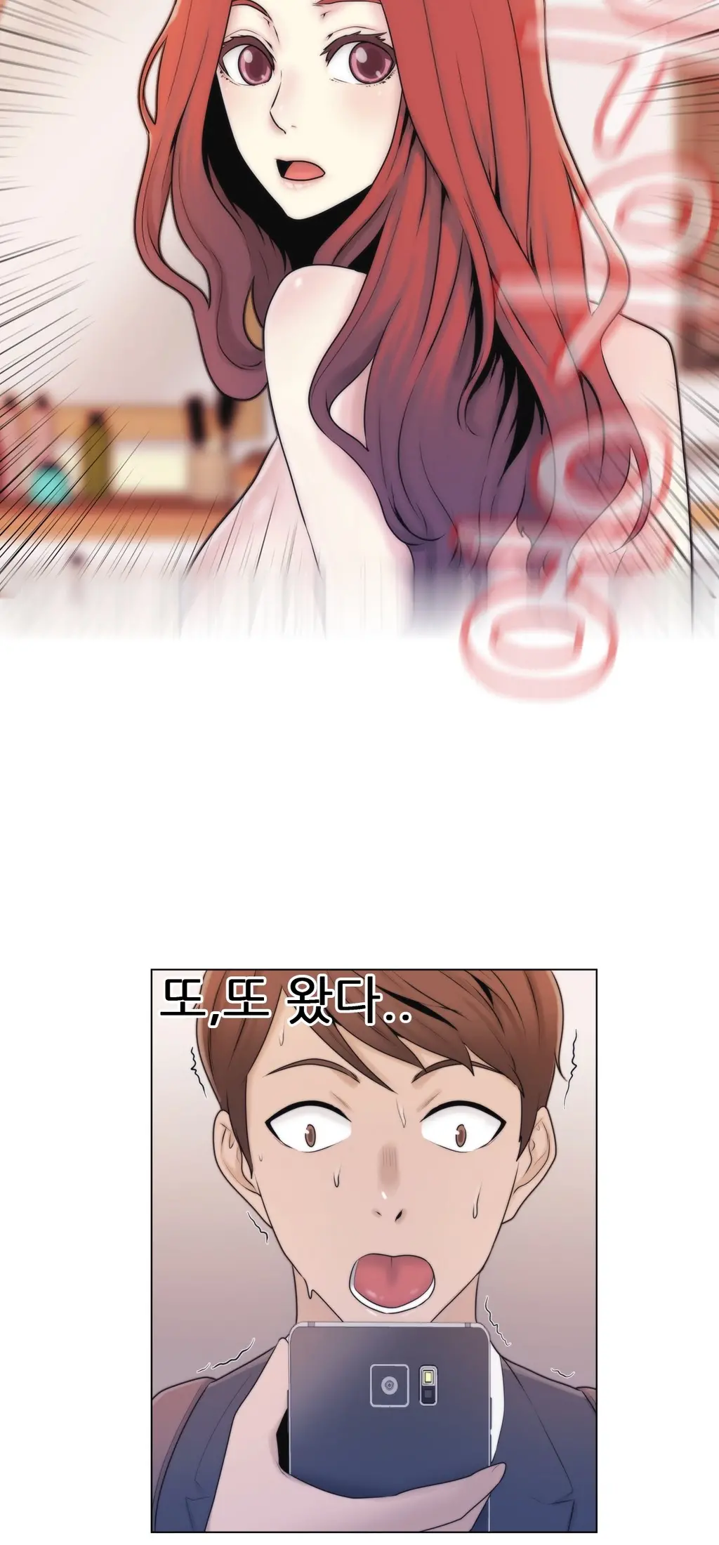 Miss Mystic Ch.1-17