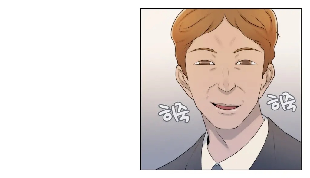 Miss Mystic Ch.1-17