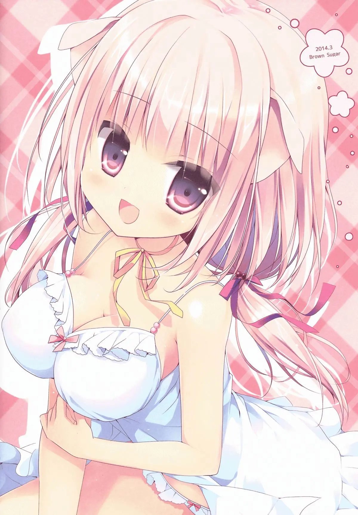 Asagohan Wa Nani Ni Shimasu Ka?