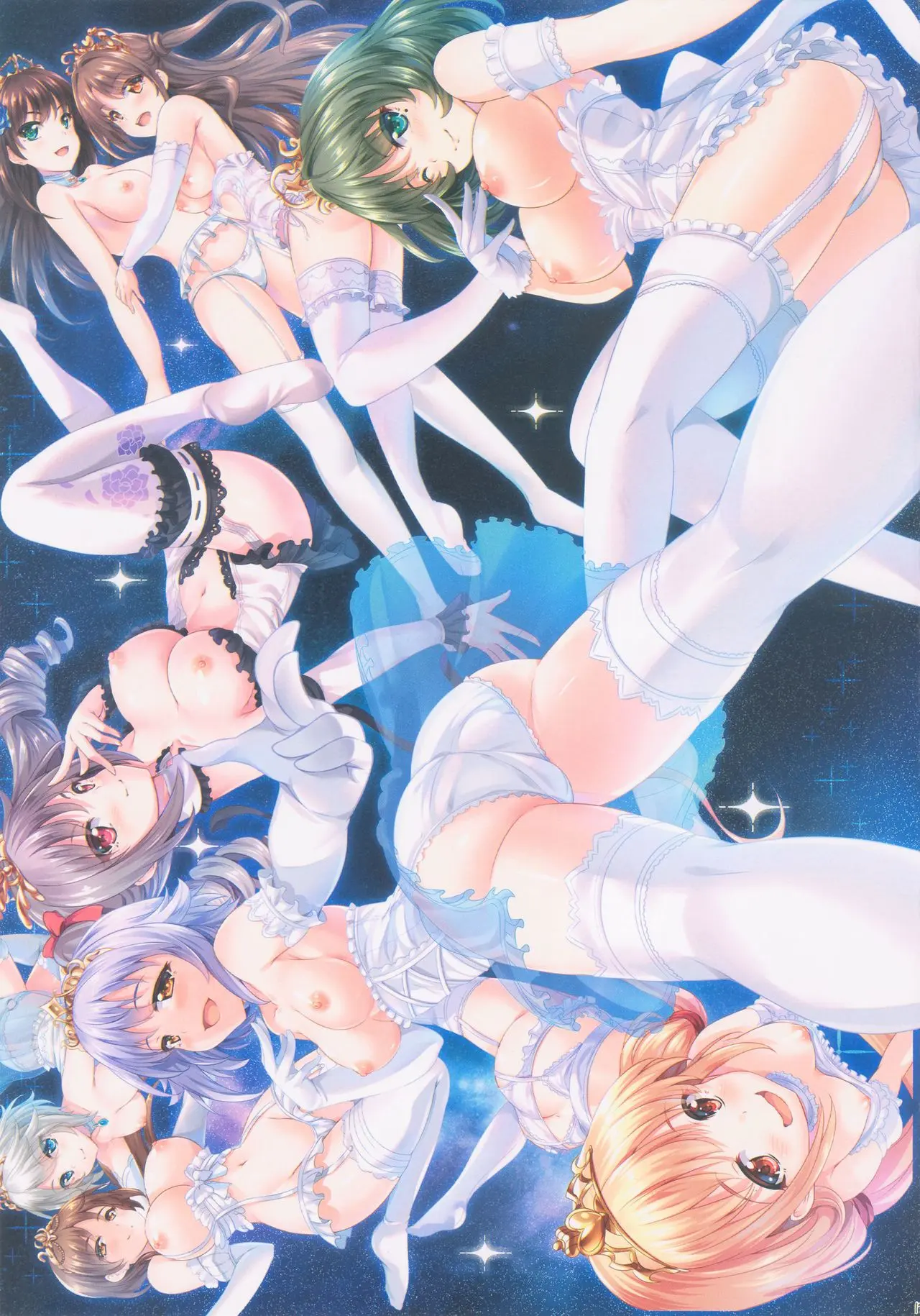 MILKY WAY