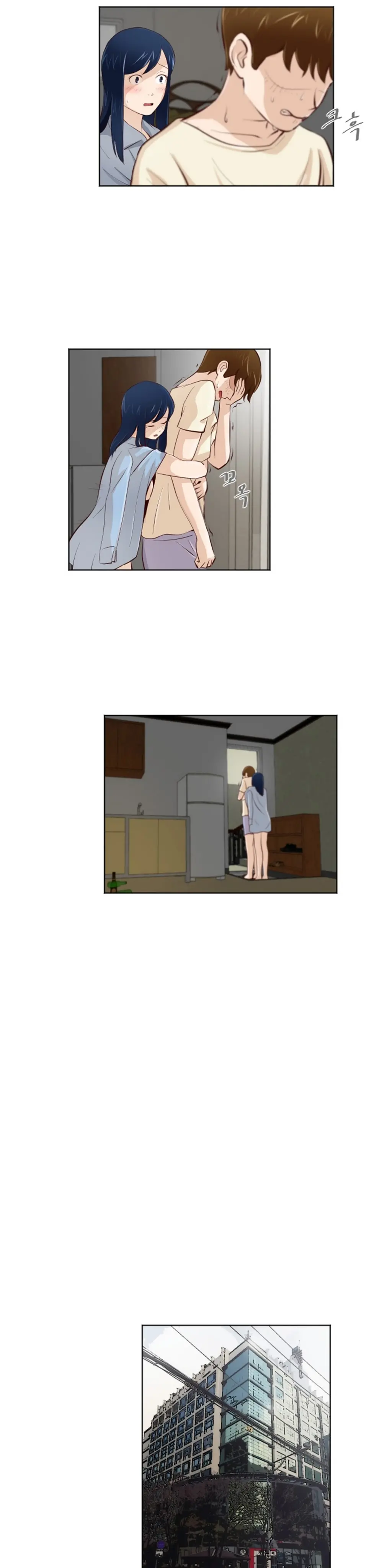 Only A Man Standing At Night Ch.0-28