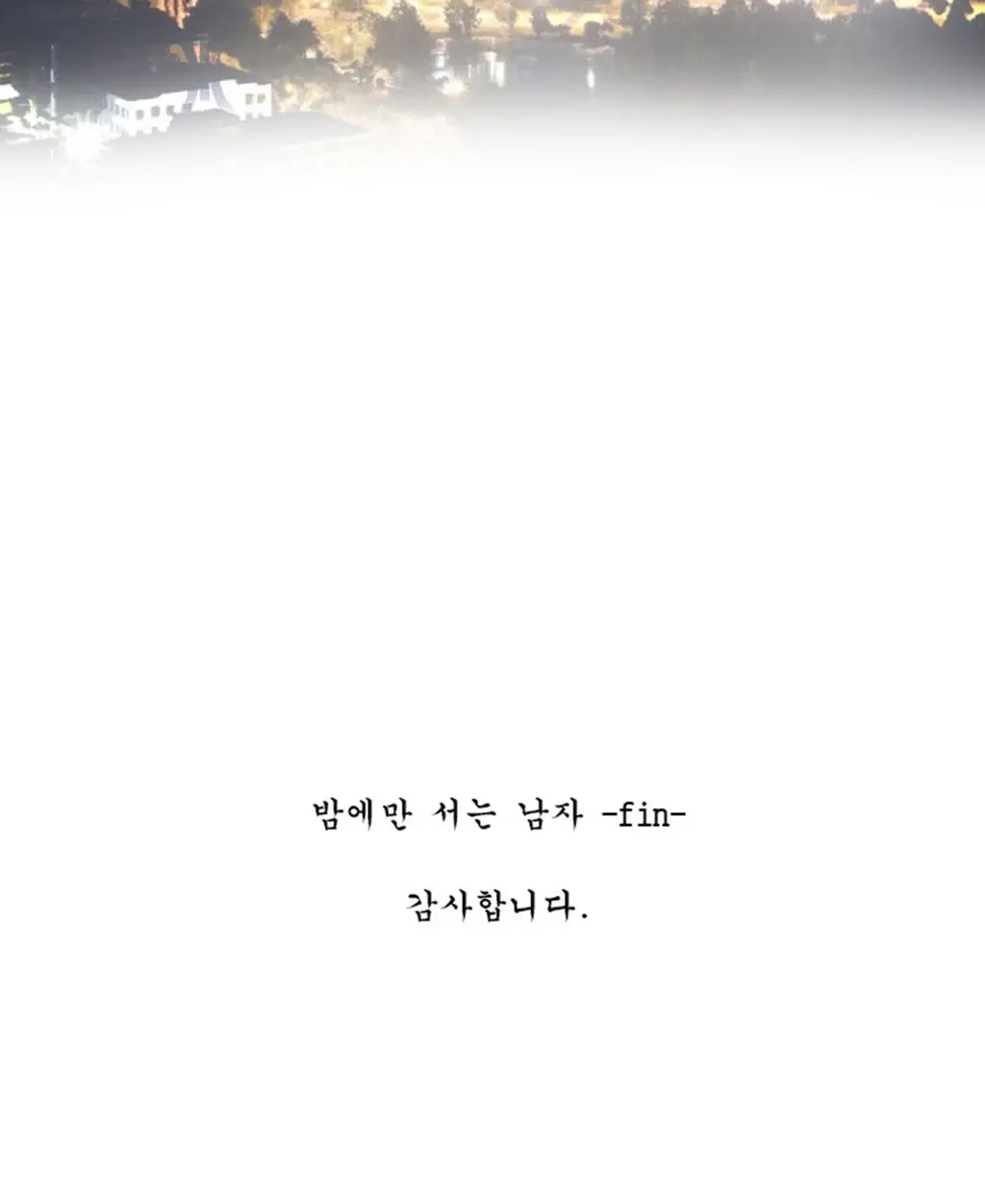 Only A Man Standing At Night Ch.0-28
