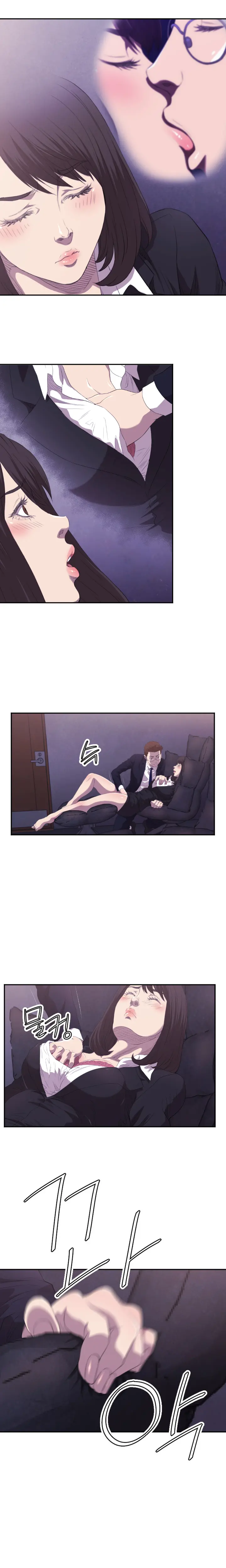 Club Sodom