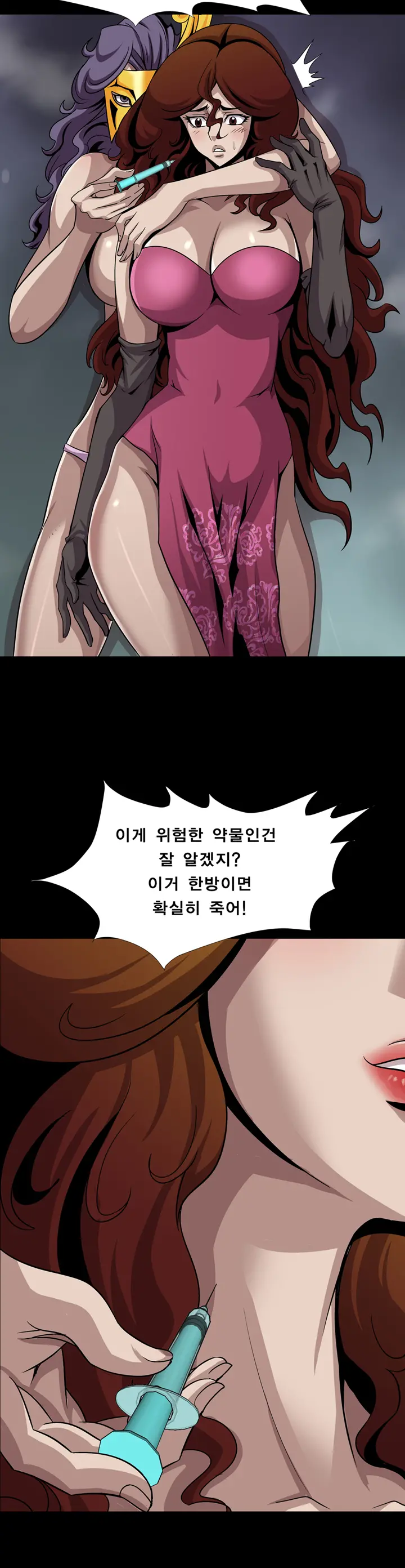 Psychometry Ch.0-15