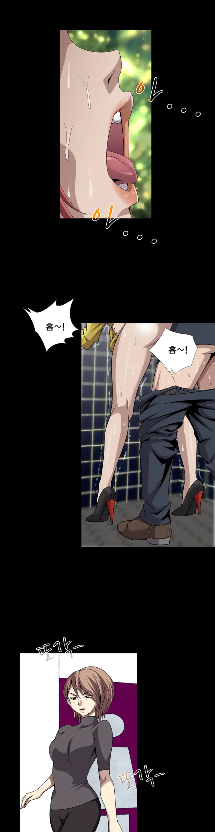 Psychometry Ch.0-15