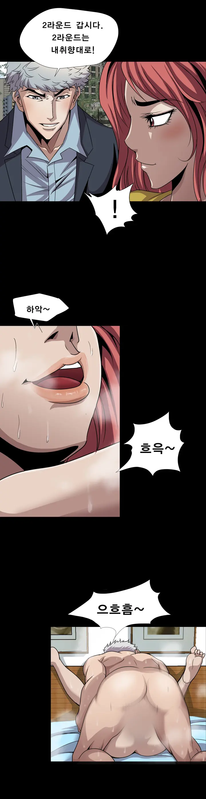 Psychometry Ch.0-15