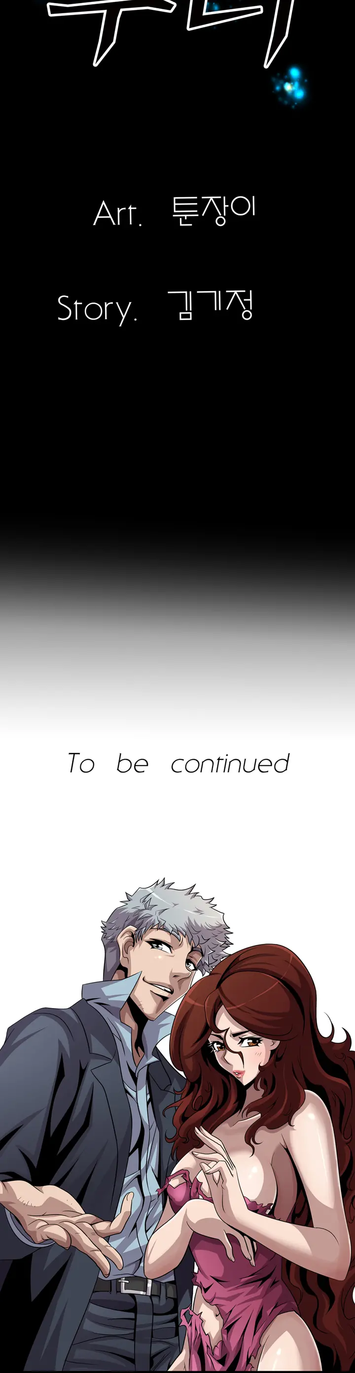 Psychometry Ch.0-15