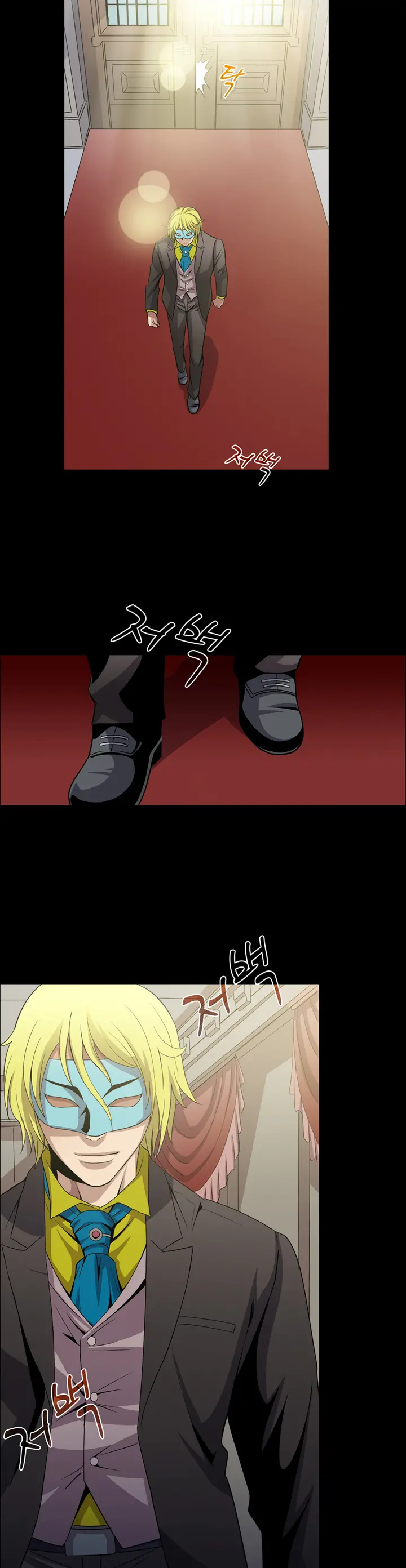Psychometry Ch.0-15