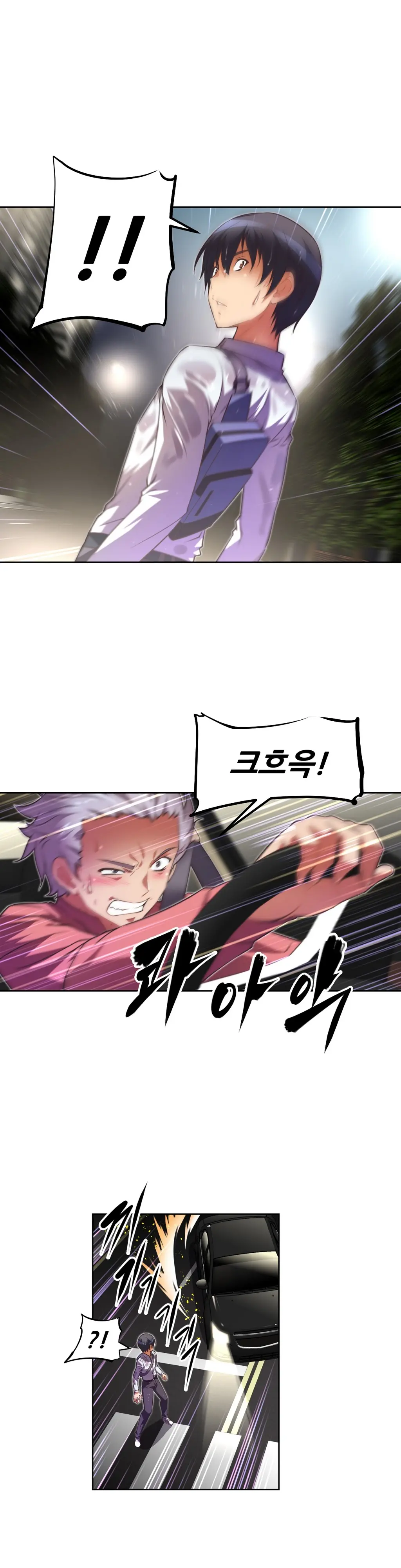 Brawling Go Ch.0-52