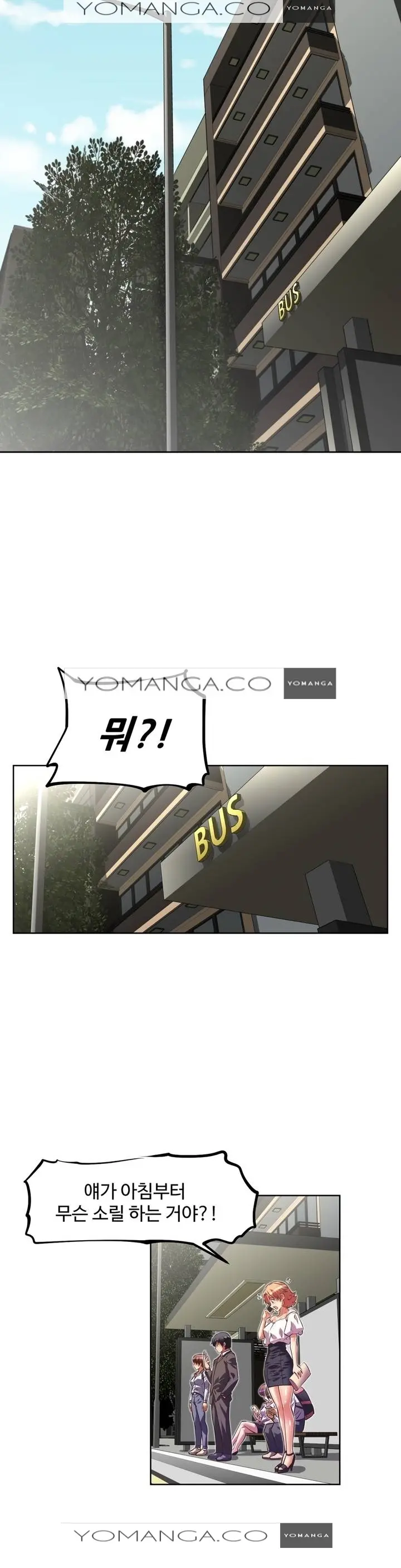 Brawling Go Ch.0-52