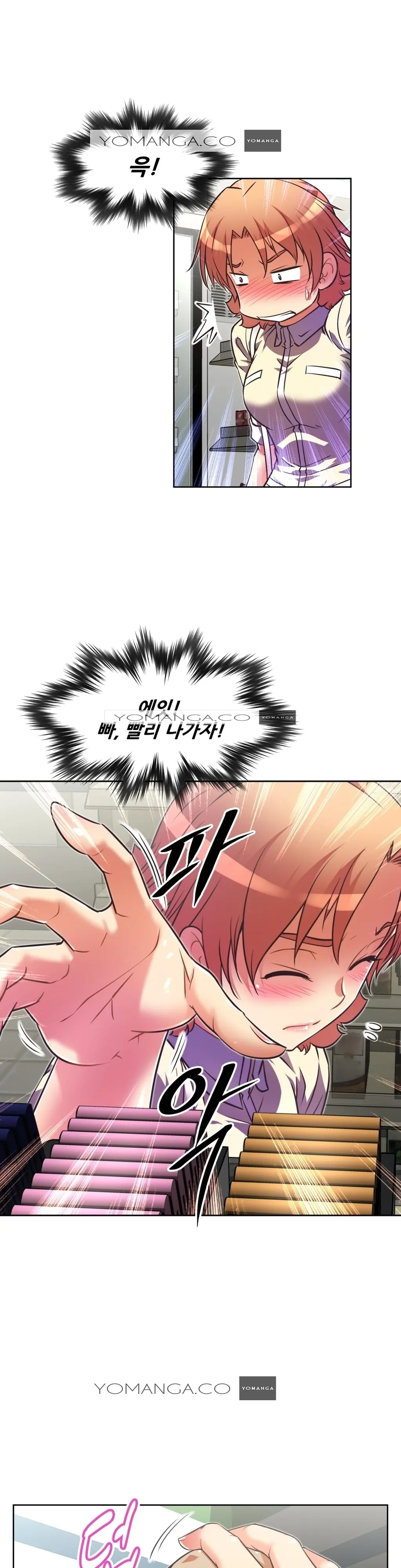 Brawling Go Ch.0-52