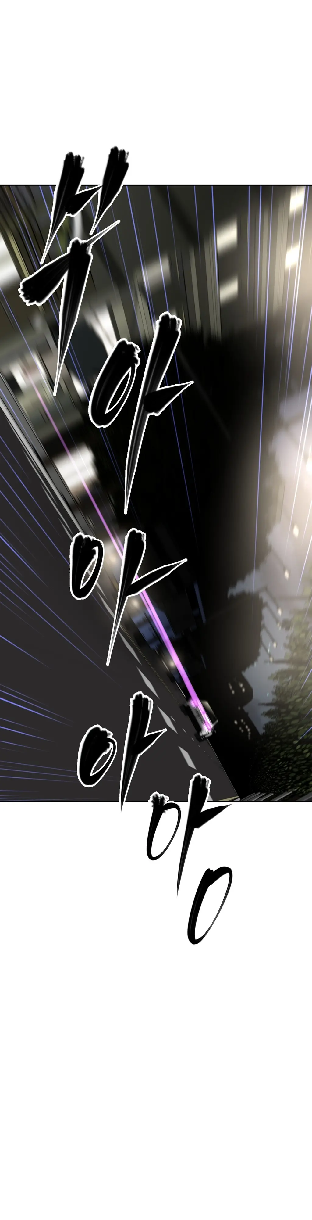 Brawling Go Ch.0-52
