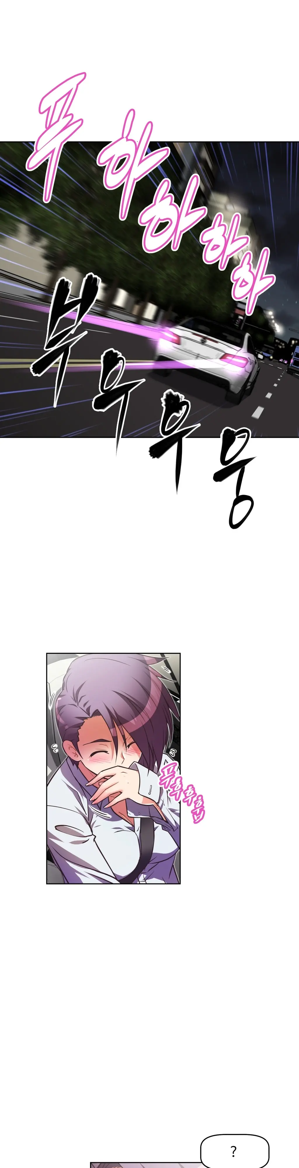 Brawling Go Ch.0-52