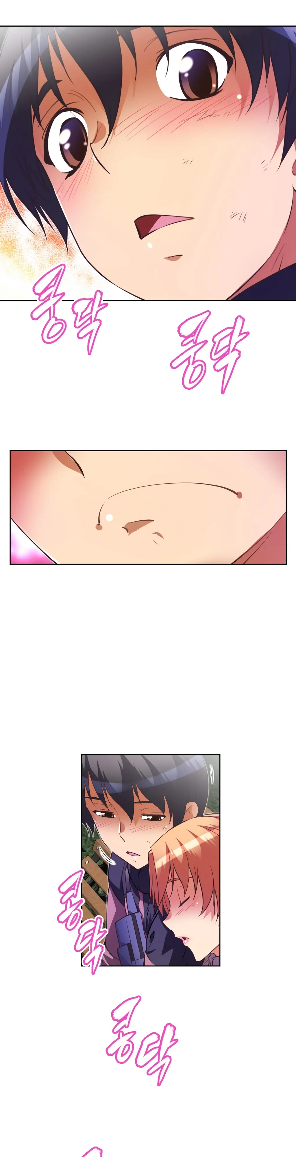 Brawling Go Ch.0-52