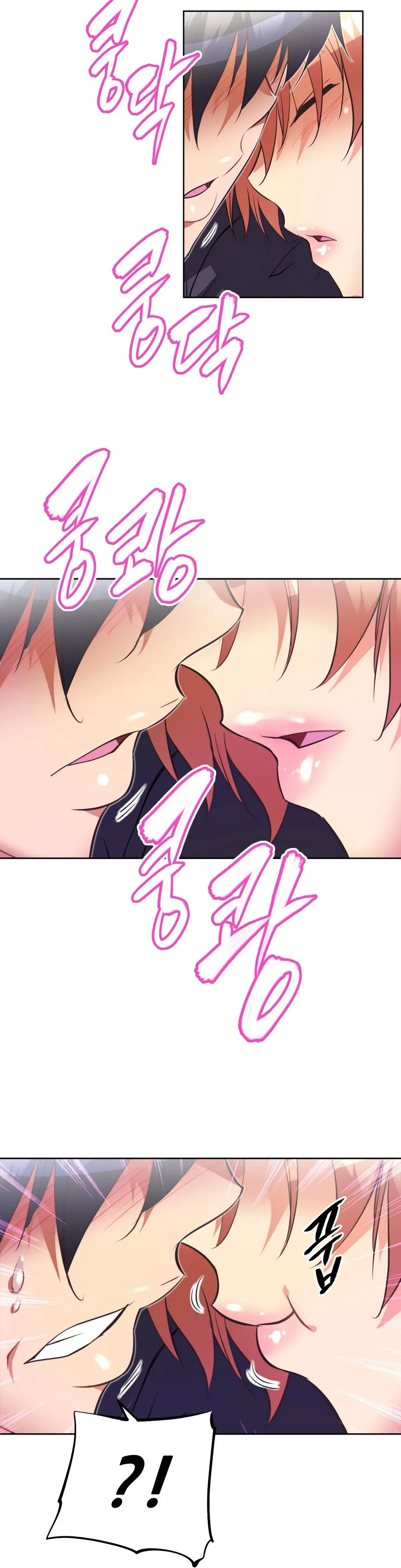 Brawling Go Ch.0-52