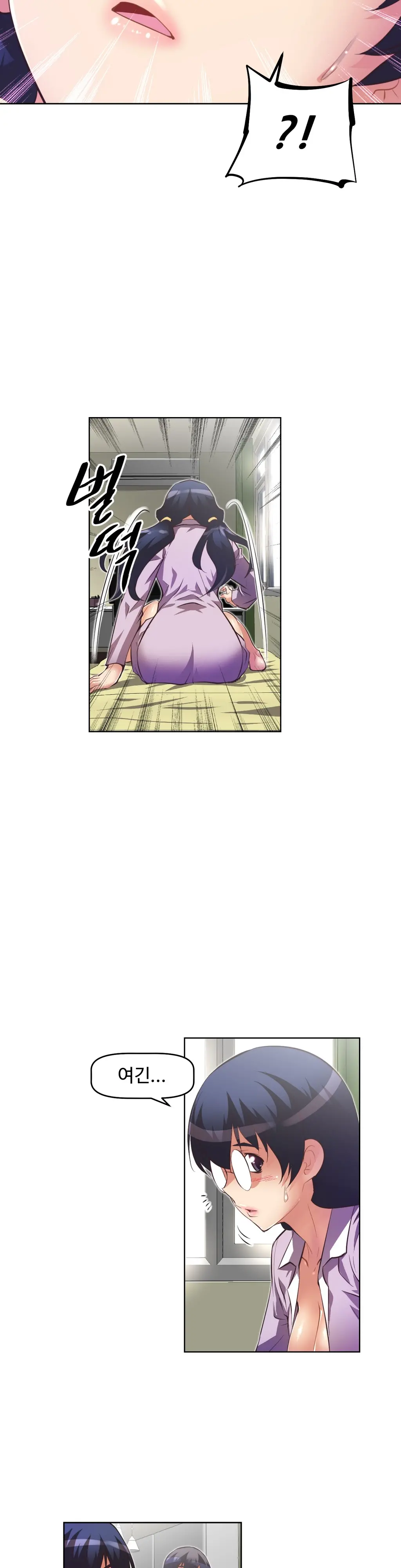Brawling Go Ch.0-52