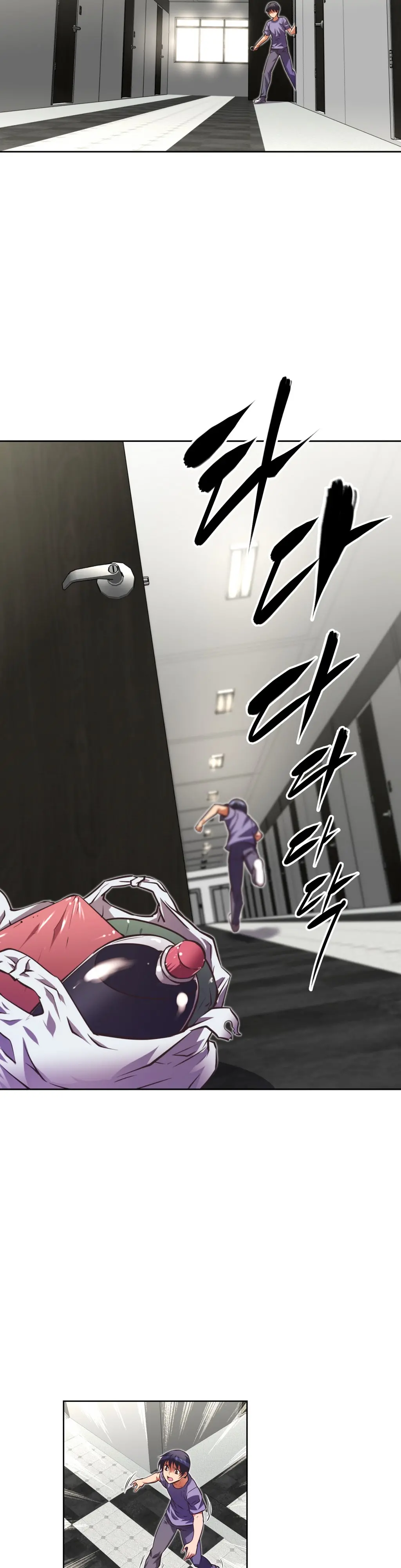 Brawling Go Ch.0-52