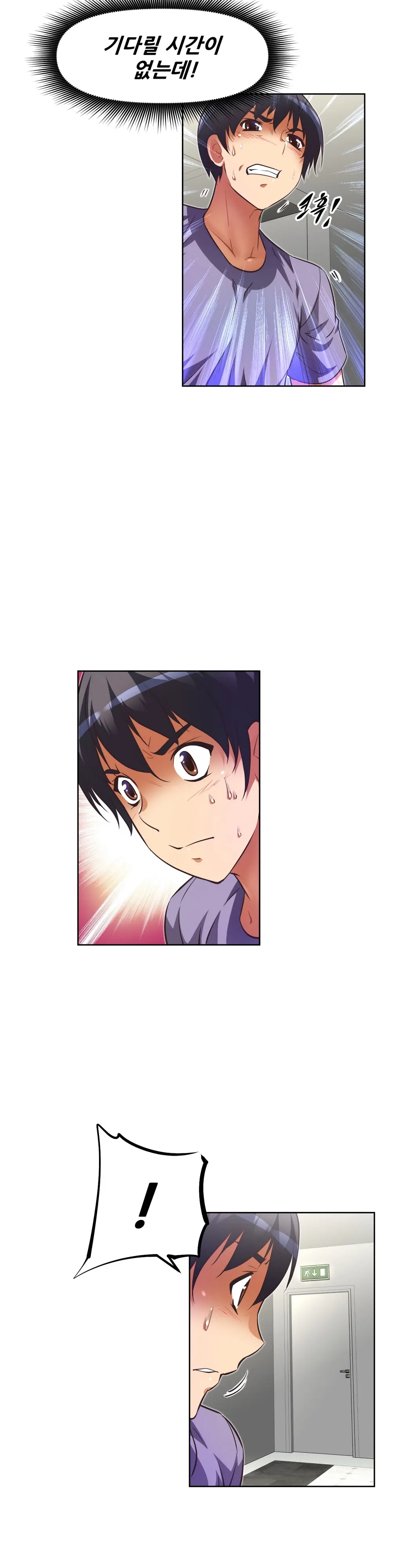 Brawling Go Ch.0-52