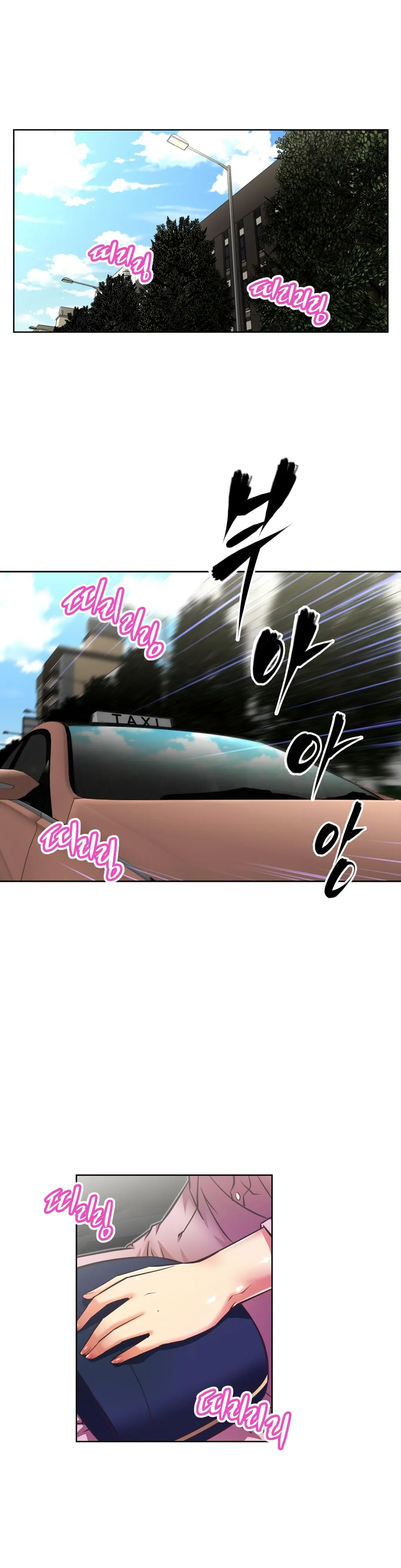 Brawling Go Ch.0-52
