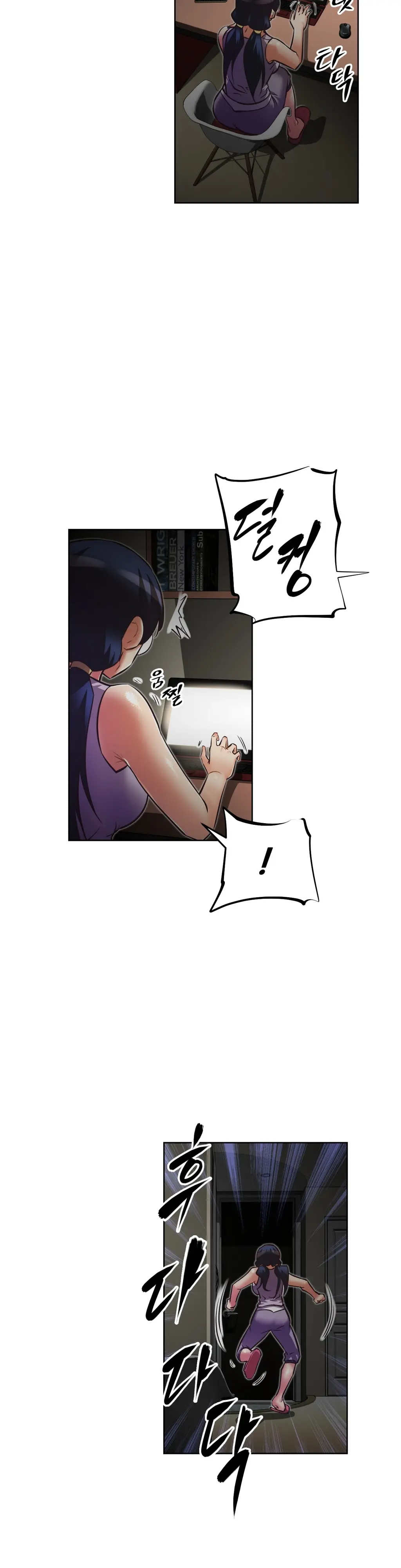 Brawling Go Ch.0-52