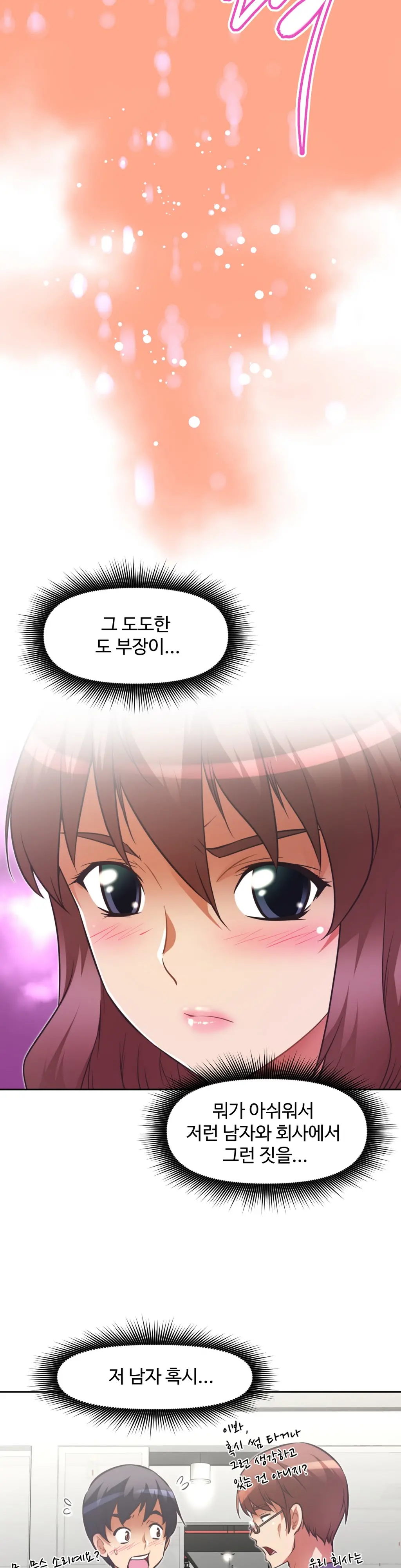 Brawling Go Ch.0-52