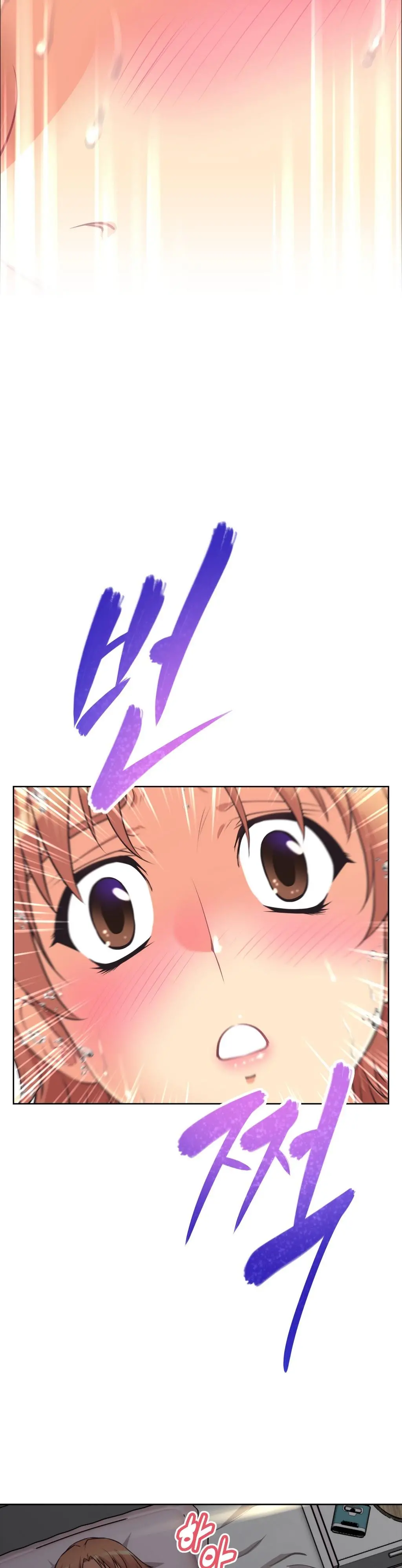 Brawling Go Ch.0-52