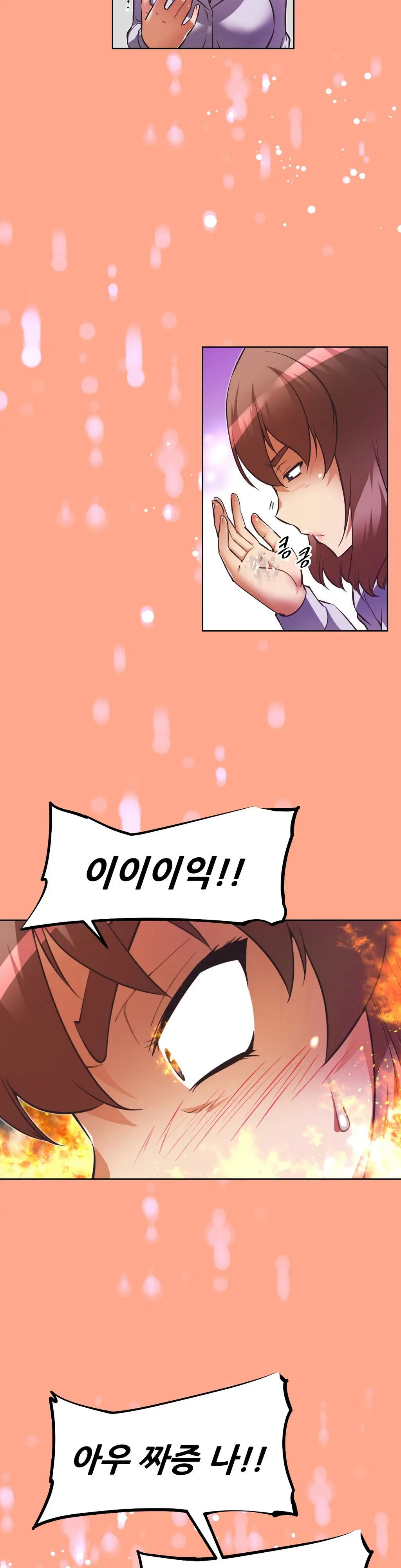 Brawling Go Ch.0-52