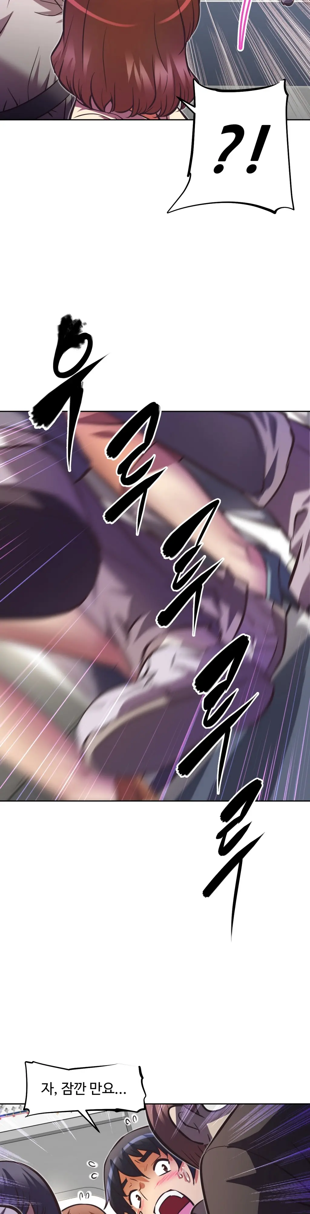 Brawling Go Ch.0-52