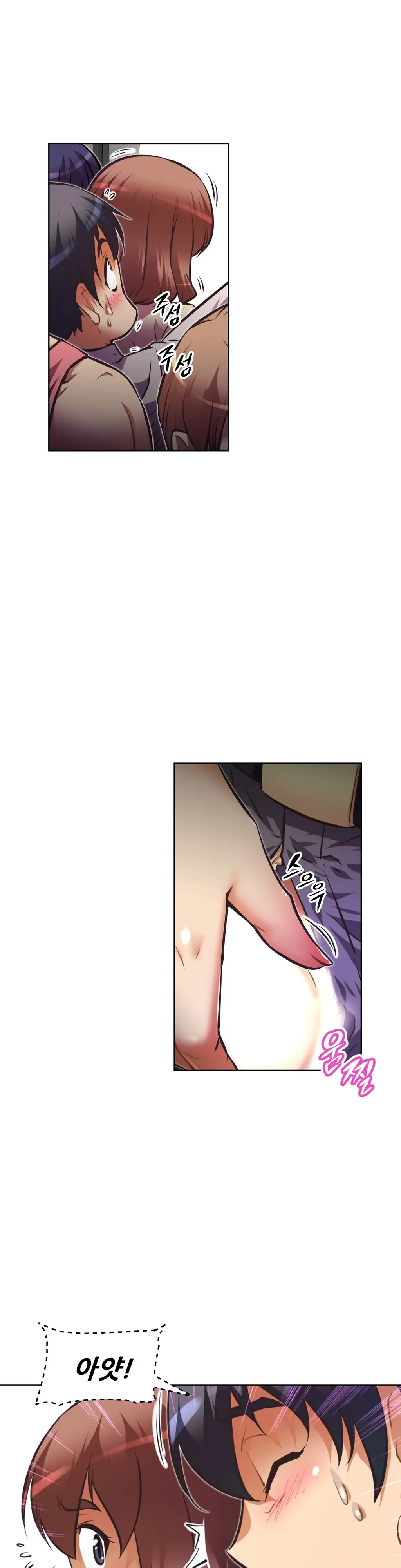 Brawling Go Ch.0-52