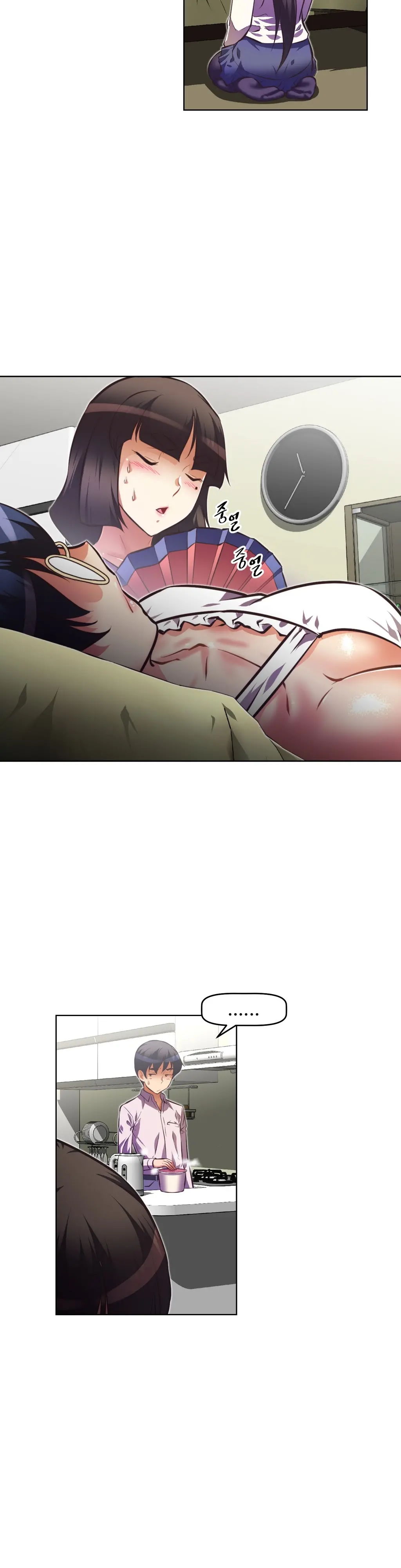 Brawling Go Ch.0-52