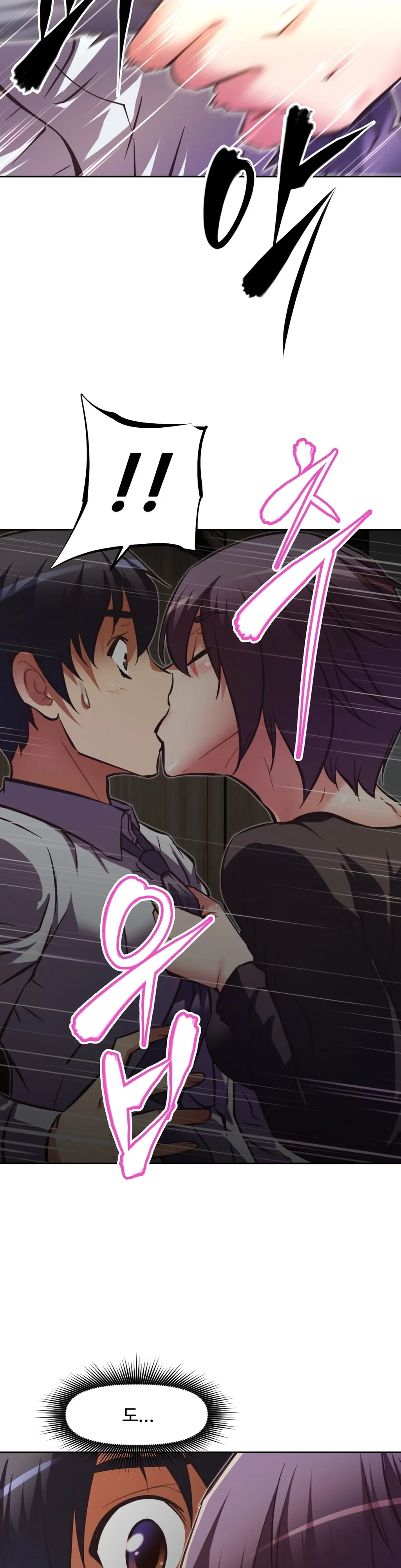 Brawling Go Ch.0-52