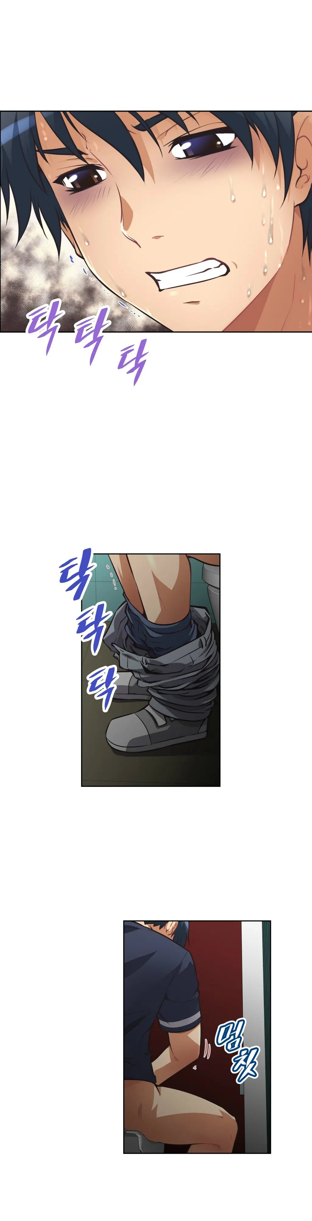 Brawling Go Ch.0-52